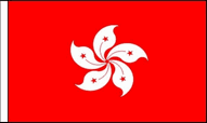 Hong Kong Hand Waving Flags